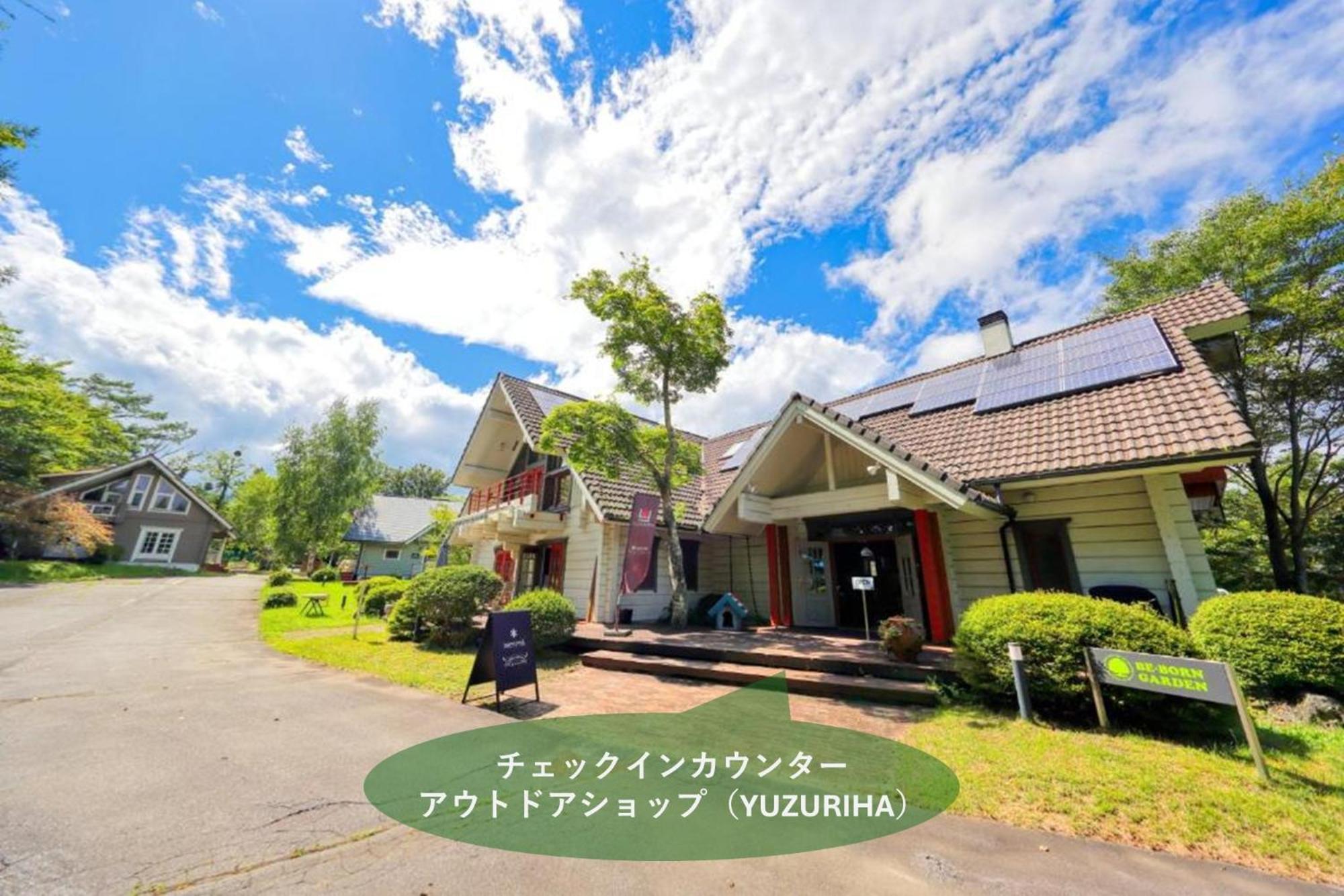 First Villa Yamanakako Esterno foto